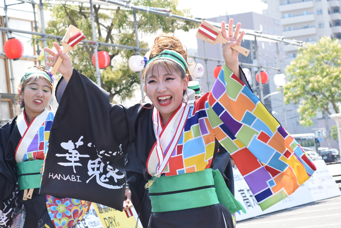 よさこい衣装・祭り衣装　　いよさこい！！華魅様 