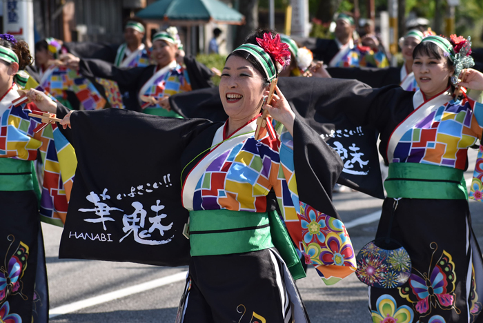 よさこい衣装・祭り衣装　　いよさこい！！華魅様 