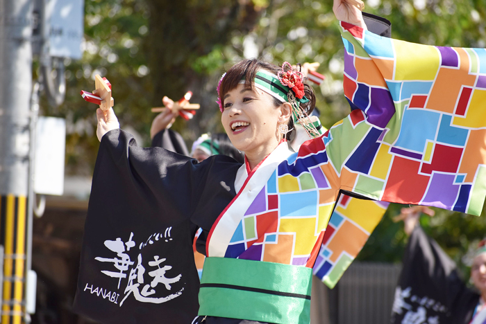 よさこい衣装・祭り衣装　　いよさこい！！華魅様 