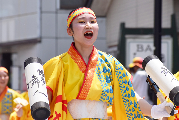 よさこい衣装・祭り衣装　　幡多舞人様 