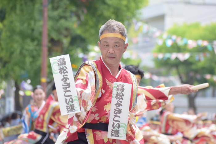 よさこい衣装・祭り衣装　　高松よさこい連様 