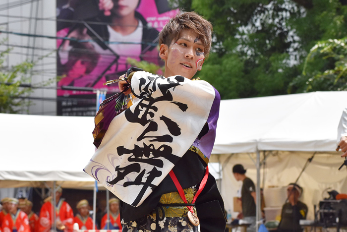 よさこい衣装・祭り衣装　　うらじゃ原曲連　一扇 ーHito Hiraー様 