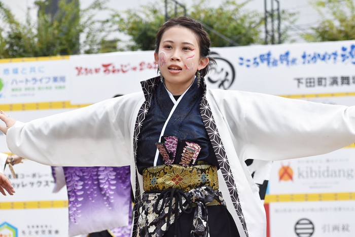 よさこい衣装・祭り衣装　　うらじゃ原曲連　一扇 ーHito Hiraー様 