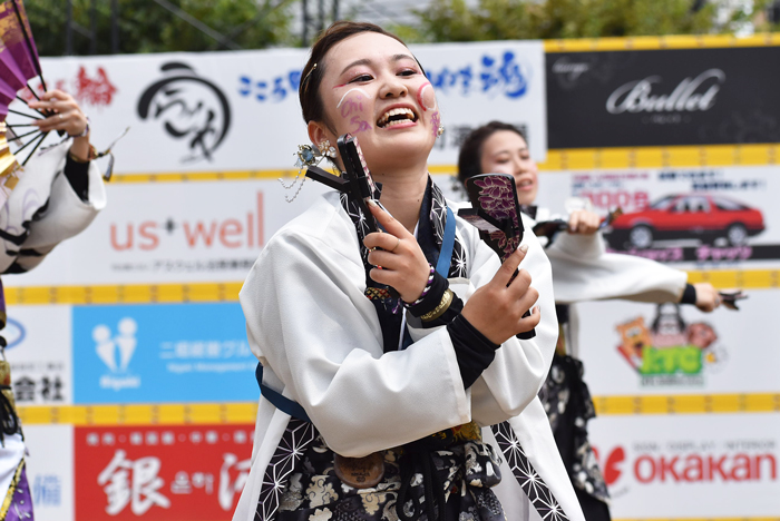 よさこい衣装・祭り衣装　　うらじゃ原曲連　一扇 ーHito Hiraー様 