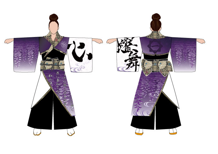 よさこい衣装・祭り衣装　　うらじゃ原曲連　一扇 ーHito Hiraー様 