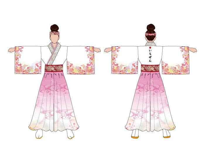 よさこい衣装・祭り衣装　　いちぜん様 
