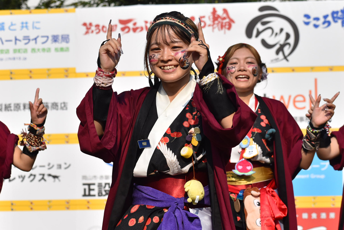 よさこい衣装・祭り衣装　　岡山うらじゃ連楽鬼様 