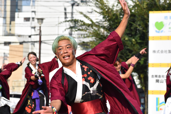 よさこい衣装・祭り衣装　　岡山うらじゃ連楽鬼様 