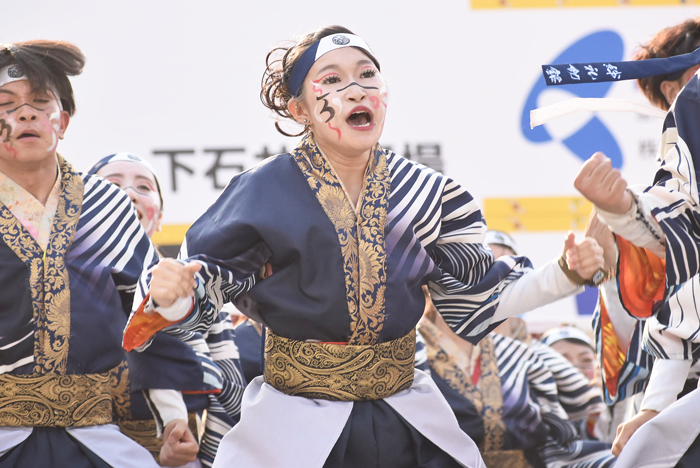 よさこい衣装・祭り衣装　　岡山うらじゃ連蓮雫様 