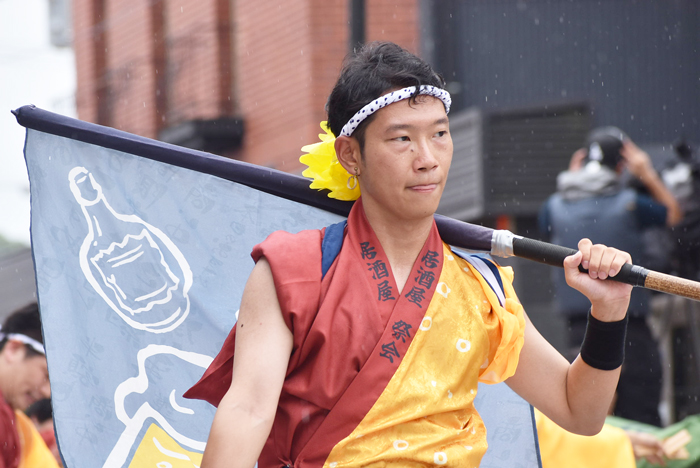 よさこい衣装・祭り衣装　　祭会様 