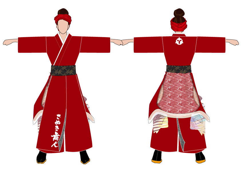 よさこい衣装・祭り衣装　　さぬき舞人様 