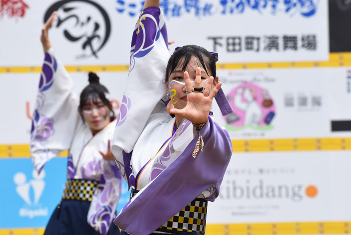 よさこい衣装・祭り衣装　　吉備の中山桃鬼妃様 