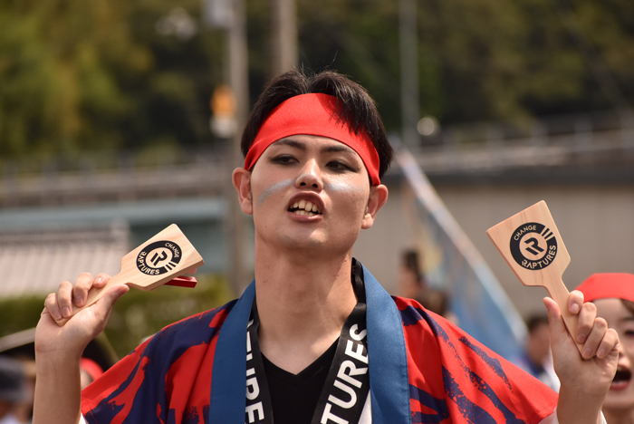 よさこい衣装・祭り衣装　　よさこいラプチャーズ様 